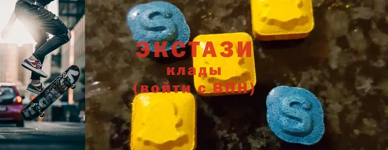 закладки  Ишим  Ecstasy 300 mg 